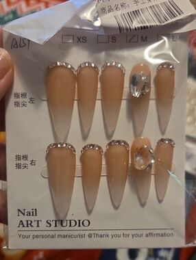 ♥️2 For $25♥️Nude Stiletto Press-On Nails with Rhinestone Accent